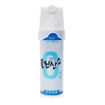 휴대용산소호흡기 등산 가정용 산소호흡기 648ml 5p