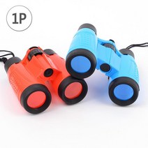 캠핑 관찰 체험학습 목걸이 교구 망원경 3개 콘서트 호기심 운동경기 산악