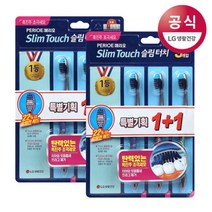 슬림터치 흑진주 칫솔 3+3입