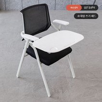 일체형 책상의자 학원 강의용 책상 책걸상, H 블랙 + 블랙 + 상판