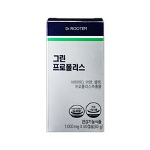 닥터루템 브라질 그린 프로폴리스 60캡슐 2개월분, 1개