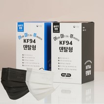 퓨어네이처 덴탈형 KF94 100% 국산 피부 저자극 중형 마스크, (중형)  흰색 30매입 2박스
