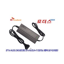 BTVx NUGU BKO-AI700 SK브로드밴드 B tv 누구 인공지능 셋톱박스 전용LA-B200KS호환 12V 4A 국산로더스어댑터, 1개