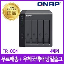 큐냅 TR-004 8TB (2TBX4) IRONWOLF NAS전용하드 장착 4베이 NAS확장용 DAS