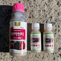 고추칼라병약/바이헌터 총진싹 (물10말용)/바이헌터500ml 1병 총진싹250ml 2병(유기농방제약), 1개