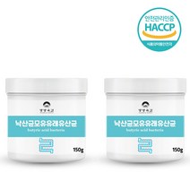 방방곡간 모유 유래 유산균 프리 프로 신바이오틱스 바이오틱스 생유산균 낙산균 150g, 2개