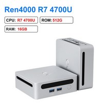 2023GenMachine게임용미니PC Ren40004700U AMDRyzen7CPU2.0GHz 최대Windows10/11DDR4WiFi6신, 0616GB512GB_01미국