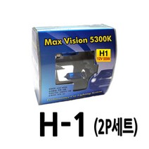 자동차 전조등 백색라이트 올뉴투싼 뉴K5 티볼리 그랜저HG 아반떼AD LF쏘나타, 맥스비젼 2P세트/H1