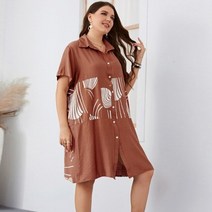 키코이 캉가 여성 여름 새 아프리카 드레스 Vetement Femme Dashiki 검은 셔츠 의류 Ankara Dresses Ladies, [03] XXXL, [04] 산호 레드