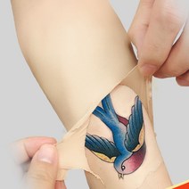 타투 문신 가리는 컨실러 커버 공연 촬영 떼어내는 흉터 커버업 제거