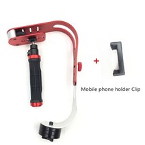 짐벌 스마트폰 짐벌 핸드헬드 디지털 카메라 안정기 gimbal dslr 5dii for, 클립이 있는 안정 장치