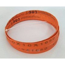 골절기 육절기 냉동 뼈절단기 식품 육가공 컷팅 장비 커터기 써는 자르는 후지 머신, 21형 1600