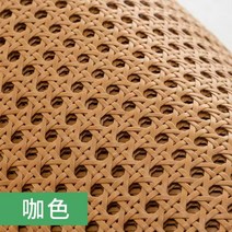 자연 육각 라탄 케인망 원단 천연 가구 장식 등나무 롤, 다크브라운 45cm  길이 1m