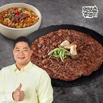 먹보스 쭈엽이 현주엽 한우 언양식불고기 170g 5팩 차돌된장밥 250g 2팩, 단품