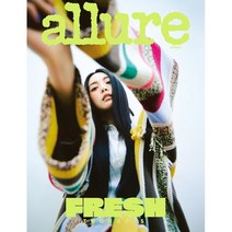 allure 얼루어 C형 (월간) : 3월 [2023] : 표지 : 나나, 두산매거진