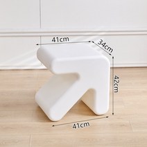 1인용의자 보조의자 수납의자 북유럽 화살표 어린이 의자 크리에이티브 플라스틱 신발 변경 창의적인 개성 있는 학생, [02] Black