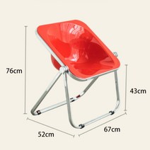 철제 플라스틱 의자 접이식 인테리어 체어, 레드