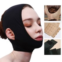 엔템 얼굴리프팅밴드 리프팅 브이라인 턱살 볼살 사각턱 밴드, 벨크로형_L_스킨