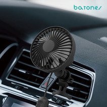 바톤즈 차량용 USB 써큘레이터, ACF30