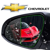 사이드미러 방수발수 필름 쉐보레, 추가선택6_100*150사각 2p세트