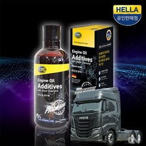 이베코 에스웨이 트랙터 엔진오일 코팅제 300ml연료첨가제 엔진오일첨가제 엔진오일코팅제 디젤연료첨가제 휘발유연료첨가제 엔진코팅제 가솔린연료첨가제 디젤, 본상품