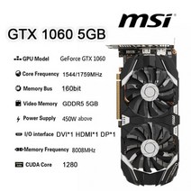 추천제품MSI GeForce GTX 1060 3G 5G 6G 8008MHz PCI-E 3.0x16 GDDR5 160-92bit NVIDIA 비디오 카드 데스, MSI 1060 5G