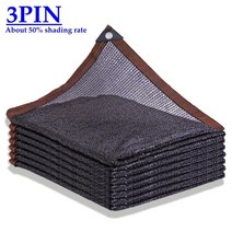 차광막 블랙 3Pin 45 ~ 50% 음영 안티 uv HDPE 태양 그늘 그물 즙이 많은 식물 커버 양산 야외 수영장 메쉬, 01 3PIN Black Net_11 3mx4m