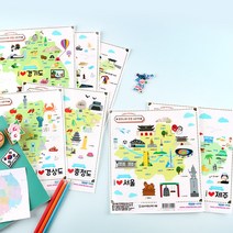 우리나라/세계나라국기 투명스티커 CA 12종, 우리나라투명스티커 위인