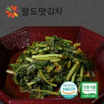 [팔도맛김치] 100% 국내산 열무김치 10kg, 1개