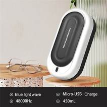 초음파 안경 세척기 가정용 업소용 초음파 세척기 48000Hz 고주파 진동 클리너 보석 안경 시계 세척 모든, 02 Black