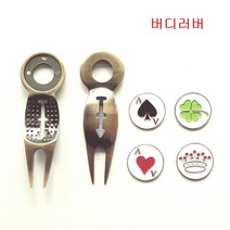 버디러버 다기능 그린보수기, 1개