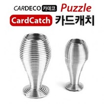 MDG3716 다용도 차량 자동차 사무실 심플 스프링 카드 캐치 차량수납/차량용품/차량명함꽂이/고속도로통행권