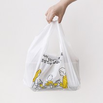 [세종그린팩] 친환경 도시락 배달봉투 - 가족식사 소(44호), 1000매