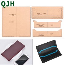 원데이클래스 가죽공방 카드지갑만들기 diy handmade leather craft 크래프트 종이 패턴 판지 아크릴 패턴 금형 긴 지갑 handheld bag 바느질 그림