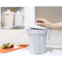 밀폐형 미니 음식물 쓰레기통 1~2인용 냉동보관 1리터 마마굿즈, 아이보리
