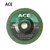 에이스 연마 ACE 4인치 옵셋 연마석 24방 (한통/50EA)
