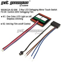 Trumsense WS08G2A-S2-BW 욕실 LED 미러 터치 센서 스위치 밝기 조정 제어 김서림 방지 릴레이 포함 신, 01 Include Relay_01 12V