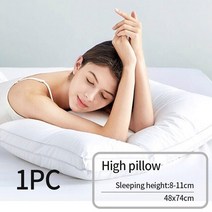 경추베개 호텔 침구 베개 깃털 다운 필링 내부 5 개 표준 항균 목 경추 방지, [02] high pillow