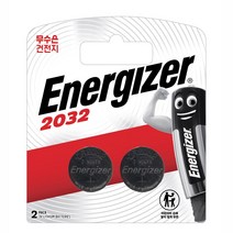 에너자이저 리튬 코인셀 2032 2025 2016 (2입) 특수 건전지 모음