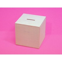 12-075 정사각 나무저금통, 1개