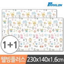 1+1 뽀로로숫자놀이 웰빙 놀이방매트 230x140x1.6cm 유아매트 파크론 캐릭터매트 아기매트 놀이, 찌유샵3 본상품선택