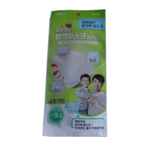 하이가드 대박이네 온가족 방역 마스크 1개(소형 1매입), 5개