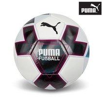 푸마 스포츠용품 케이지 볼 축구공 08369703