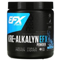 올 어메리칸 EFX Kre Alkalyn 분말 블루 프로스트 220g 7.76oz - 올 어메리칸 EFX