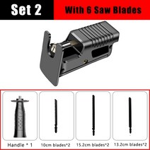 컷쇼 직쏘기 드라이월커터 휴대용 왕복 톱 전기 지그 톱으로 목재 절단 도구, 2.set 2