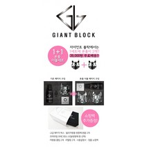 [자이언트블락 ] 명품 울프 차량용방향제 늑대 디블 불독, 다크실버+다크실버/블랙체리 30