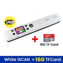 북스캔 책스캔 휴대용 미니 ISCAN 책 문서 이미지 스캐너 리더 A4 크기 JPG PDF Formate LCD 디스플레, 08 White USB 16G