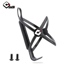 Rapha 610/710ml 자전거 물병 압출 무BPA 자전거병 도로 산악 자전거 운동병 PP5 재료 MTB 부품 물통거치대, 아우디 병바구니