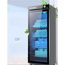 독일 자외선소독기 미용실 네일샵 수건 UV살균기, 수건장 380리터 + 전면스위치
