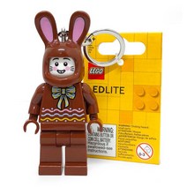 밤나무-레고 클래식 버니 초콜릿 KE180H LED 키체인